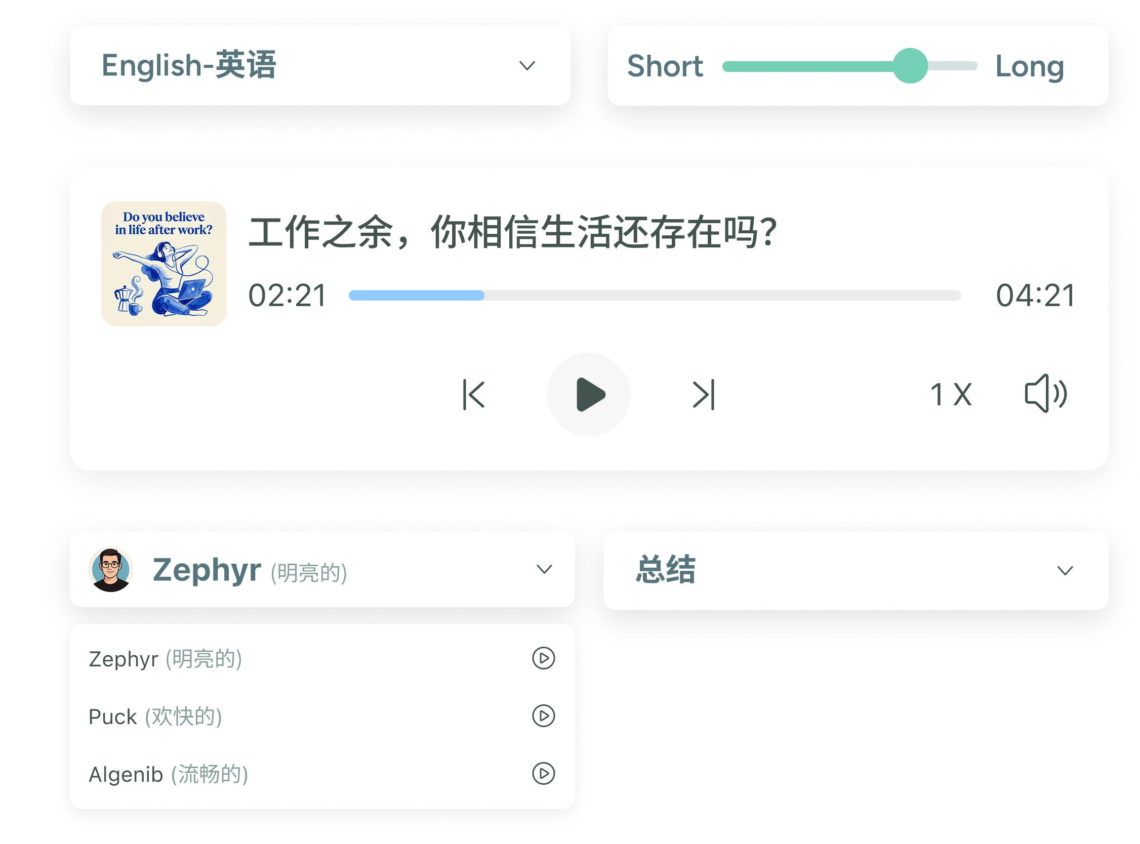 Frame 48098263三倍图